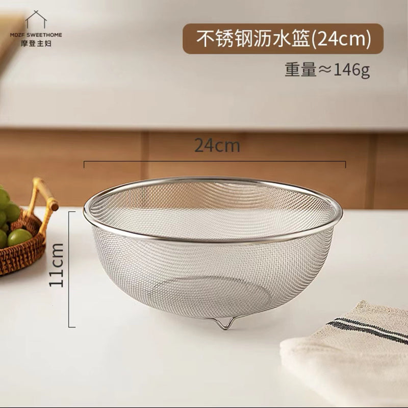 304 Stainless Steel Drain Basket Kitchen Tool Rice Washing Vegetables Wash Fruit Basket Multi-Function Water Filter Basket Sesame Washing Basin