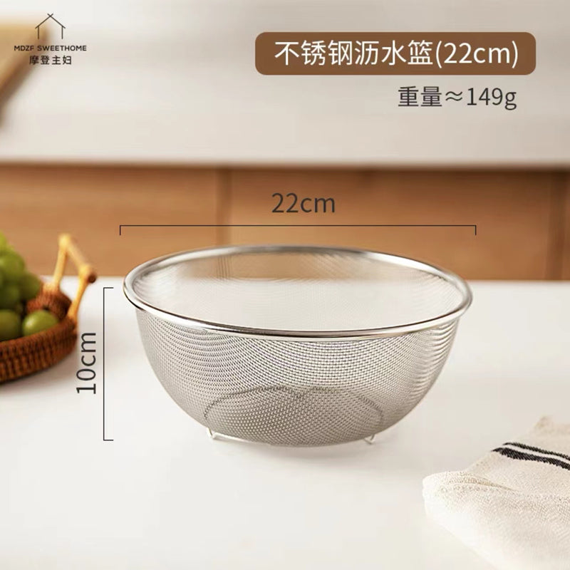 304 Stainless Steel Drain Basket Kitchen Tool Rice Washing Vegetables Wash Fruit Basket Multi-Function Water Filter Basket Sesame Washing Basin