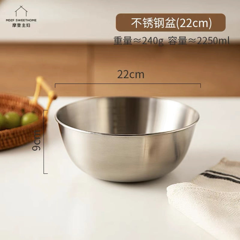 304 Stainless Steel Drain Basket Kitchen Tool Rice Washing Vegetables Wash Fruit Basket Multi-Function Water Filter Basket Sesame Washing Basin