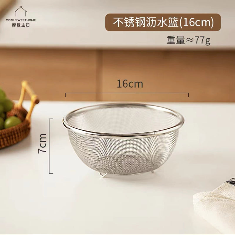 304 Stainless Steel Drain Basket Kitchen Tool Rice Washing Vegetables Wash Fruit Basket Multi-Function Water Filter Basket Sesame Washing Basin