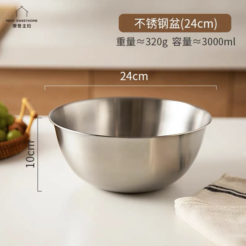 304 Stainless Steel Drain Basket Kitchen Tool Rice Washing Vegetables Wash Fruit Basket Multi-Function Water Filter Basket Sesame Washing Basin