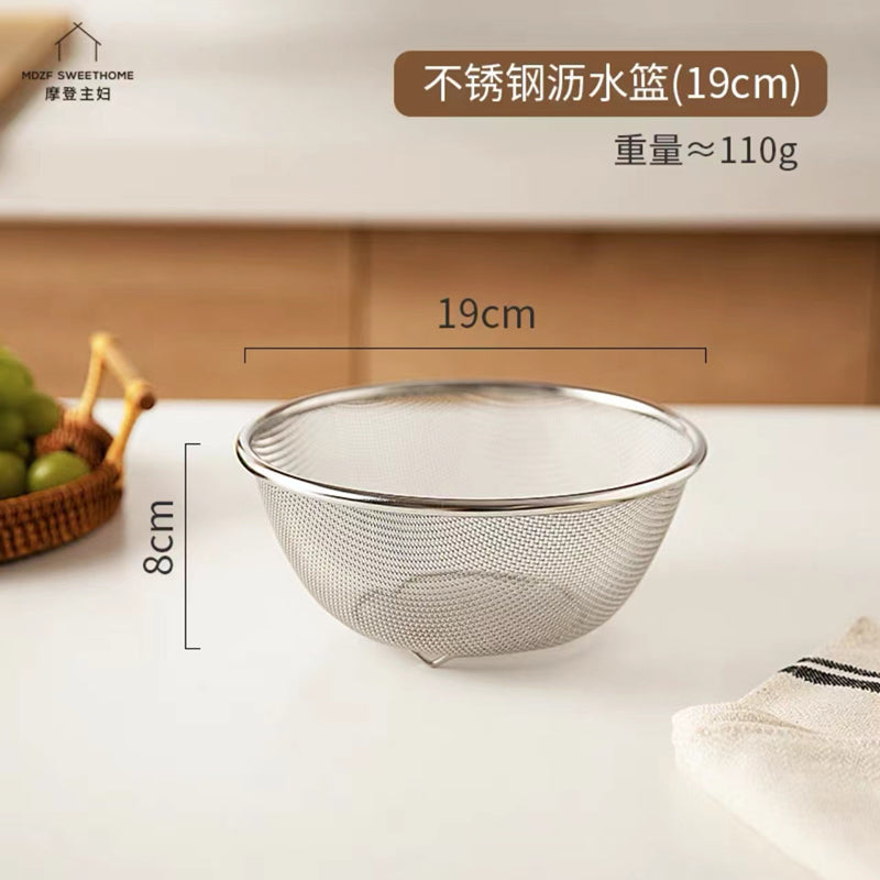 304 Stainless Steel Drain Basket Kitchen Tool Rice Washing Vegetables Wash Fruit Basket Multi-Function Water Filter Basket Sesame Washing Basin