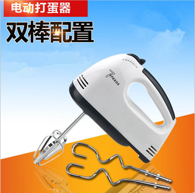 Multifunctional Baking Tool Mixer Electric Whisk