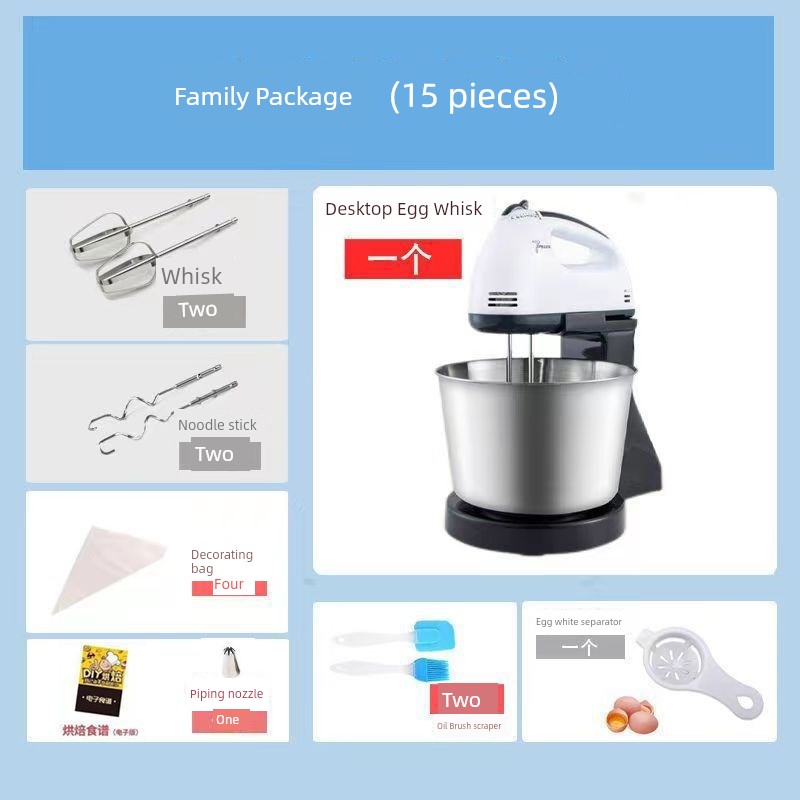Egg Beater Desktop Electric For Home Hand-Held Egg Baking Z Baking Tool Stirring Cream Automatic with Barrel and Noodles