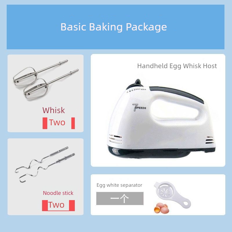 Egg Beater Desktop Electric For Home Hand-Held Egg Baking Z Baking Tool Stirring Cream Automatic with Barrel and Noodles
