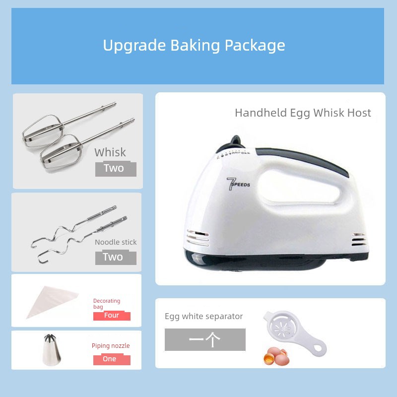 Egg Beater Desktop Electric For Home Hand-Held Egg Baking Z Baking Tool Stirring Cream Automatic with Barrel and Noodles