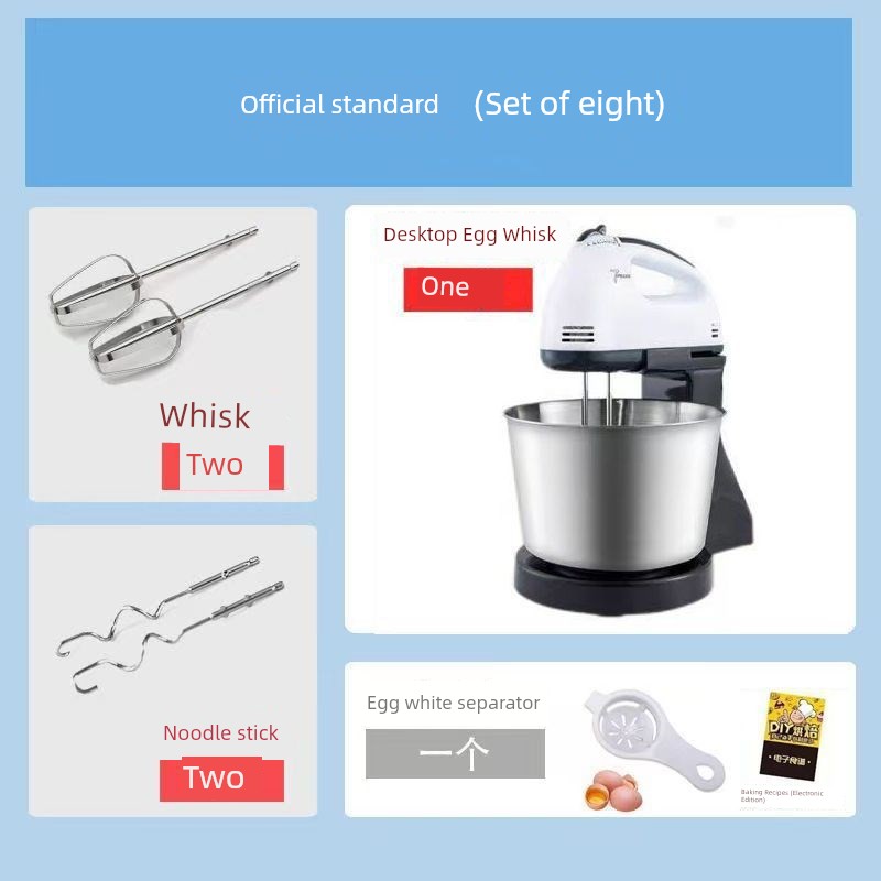 Egg Beater Desktop Electric For Home Hand-Held Egg Baking Z Baking Tool Stirring Cream Automatic with Barrel and Noodles