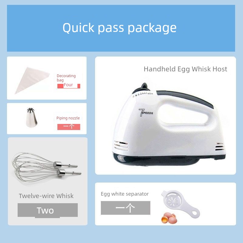 Egg Beater Desktop Electric For Home Hand-Held Egg Baking Z Baking Tool Stirring Cream Automatic with Barrel and Noodles