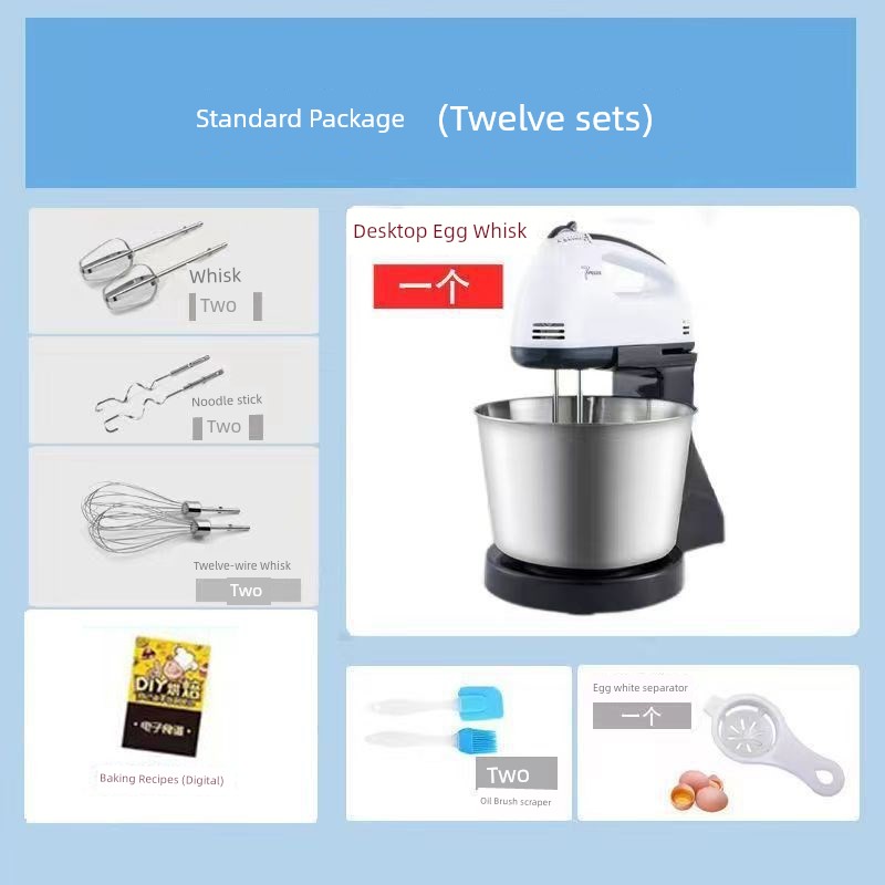 Egg Beater Desktop Electric For Home Hand-Held Egg Baking Z Baking Tool Stirring Cream Automatic with Barrel and Noodles