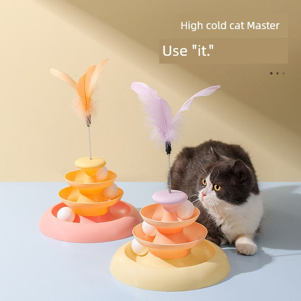 Cat Toy Fruit Colorful Cat Turntable Feather Turntable Self-Hi Relieving Stuffy Educational Pet Toy Cat Supplies