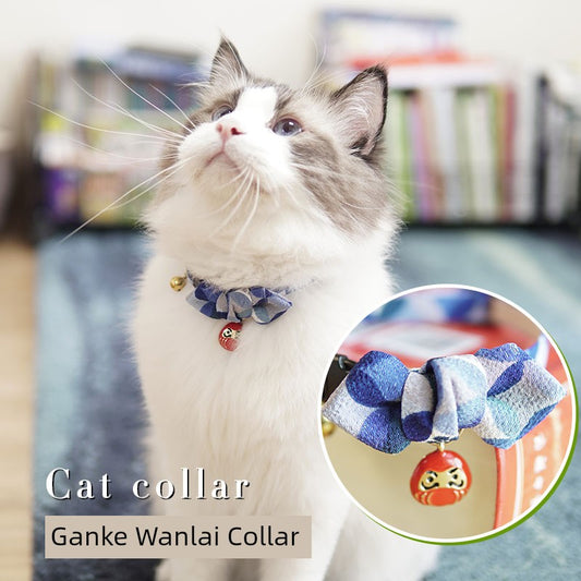 Cat World Japan Thousands of Customers Bring In Wealth and Treasure Cat Collar Pet Necklace ID Tag Collar Ornament Accessories